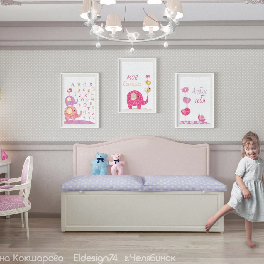 Детская для девочки 5-12 лет.