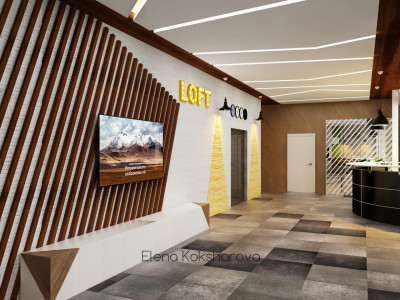 Office Loft
