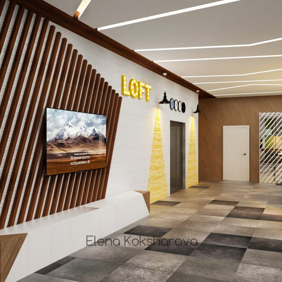 Office Loft